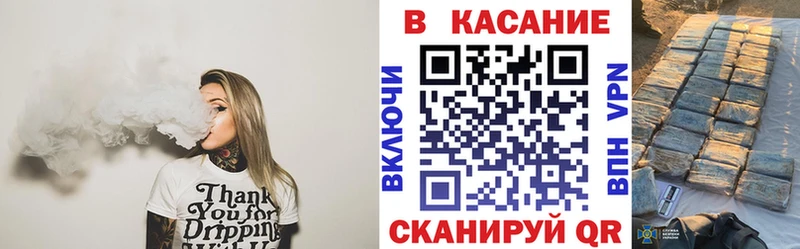 Продажа наркотиков Называевск Псилоцибиновые грибы  МАРИХУАНА  МЕФ  ГАШИШ  КОКАИН  MEGA ССЫЛКА  АМФЕТАМИН 