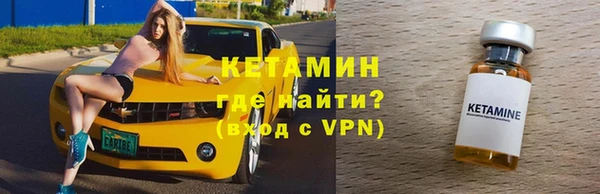 бошки Костерёво