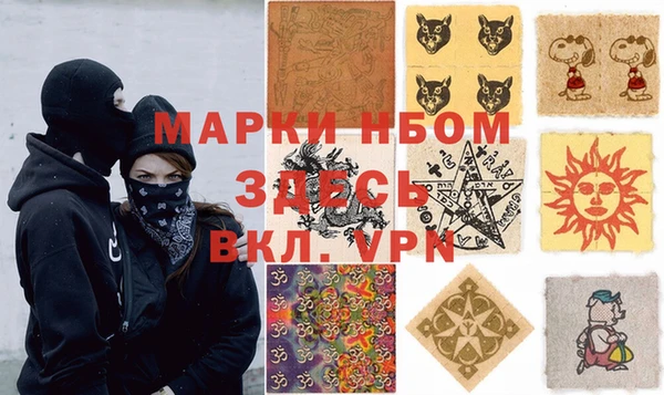 кокаин VHQ Коряжма