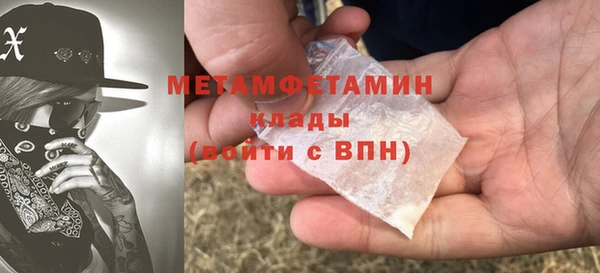 кокаин колумбия Корсаков