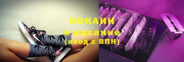 кокаин колумбия Корсаков
