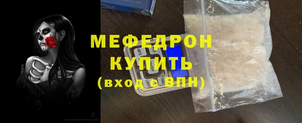 кокаин колумбия Корсаков