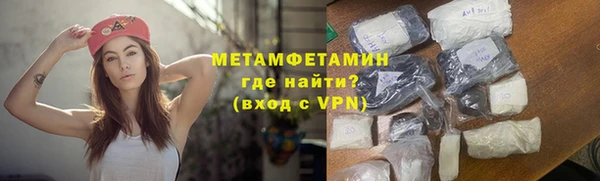 кокаин VHQ Коряжма