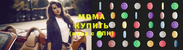 Альфа ПВП Кукмор