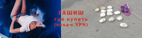 герыч Кулебаки