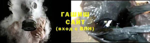 MESCALINE Козловка