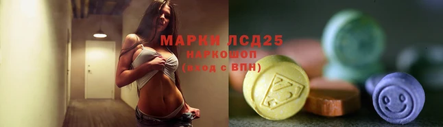 бошки Костерёво