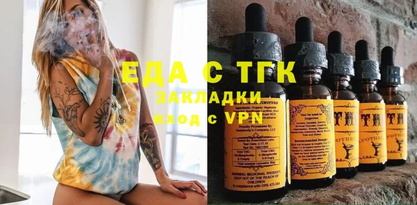 кокаин Куйбышев