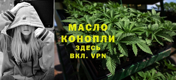 герыч Кулебаки