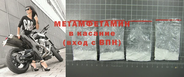 кокаин VHQ Коряжма