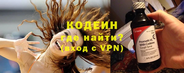 герыч Кулебаки