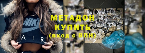 кокаин VHQ Коряжма