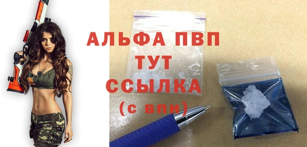 кокаин колумбия Корсаков