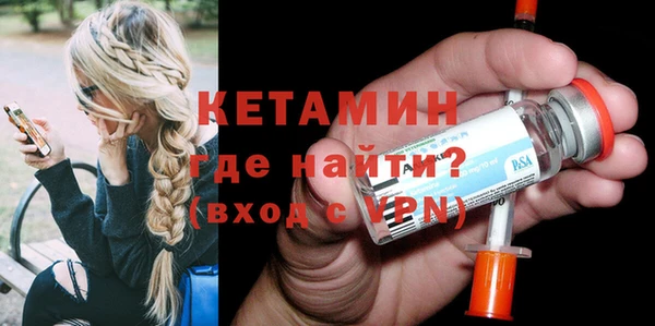 СК Кодинск