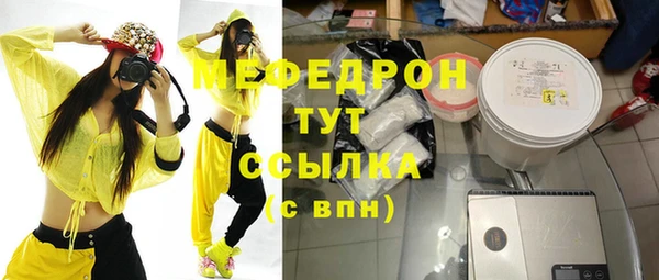 кокаин колумбия Корсаков
