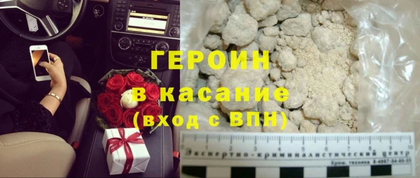 кокаин VHQ Коряжма