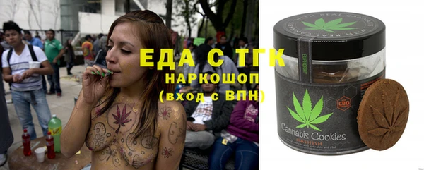 бошки Костерёво