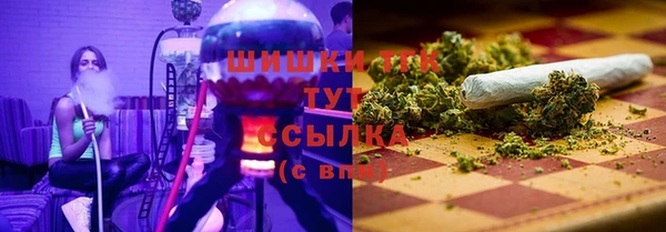 кокаин Куйбышев