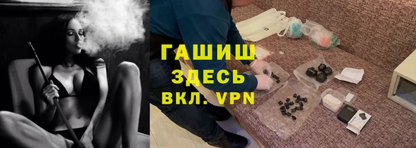 кокаин Куйбышев