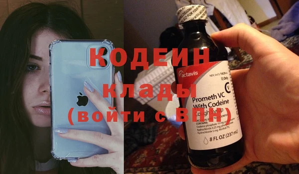 Альфа ПВП Кукмор