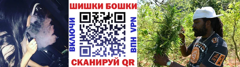 МАРИХУАНА марихуана  Называевск 